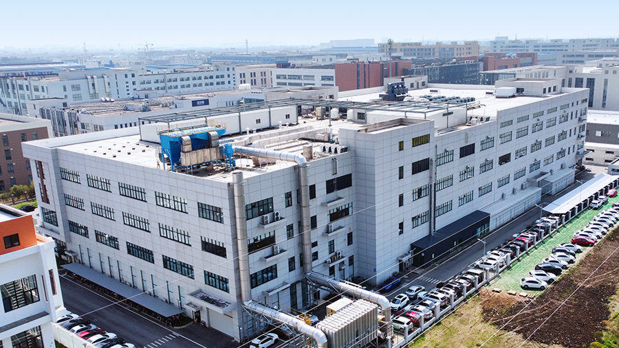 蘇州第一塑膠有限公司