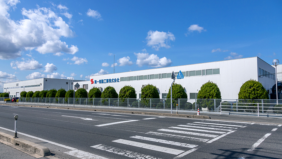 第一樹脂工業 島根工場