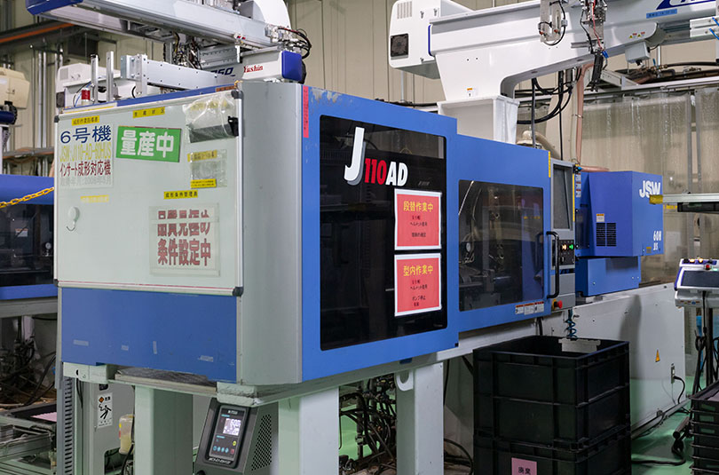 110t 電動成形機