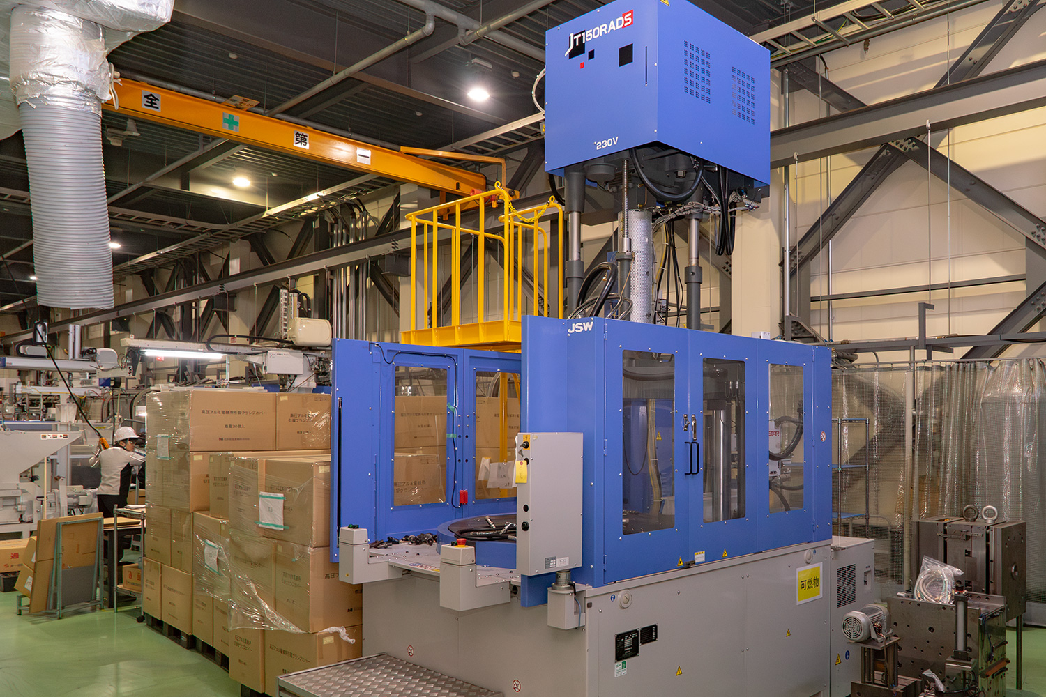 150t 電動成形機