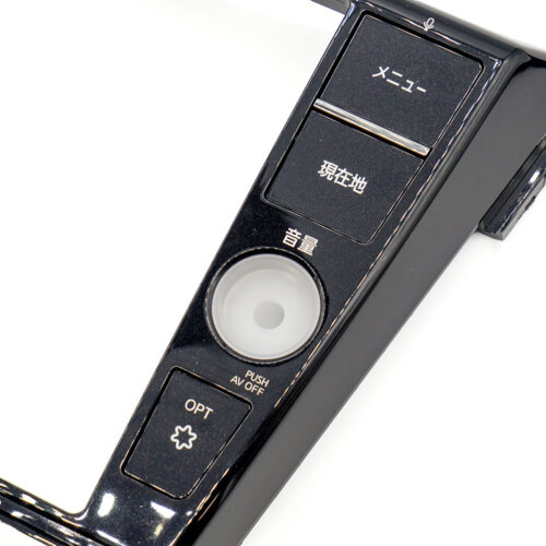 カーナビパネル│第一樹脂工業株式会社